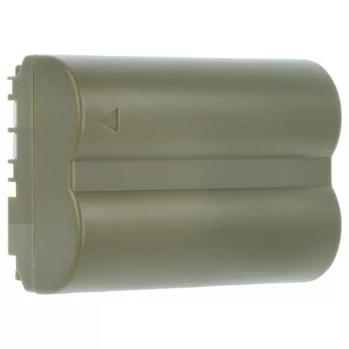 VHBW Akku Canon BP-511A, BP-512, BP-514, BP-511, BP-508 - 2000 mAh 7,4 V Li-Ion