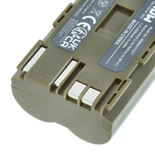 VHBW Akku Canon BP-511A, BP-512, BP-514, BP-511, BP-508 - 2000 mAh 7,4 V Li-Ion