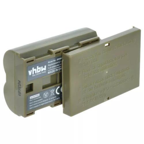 VHBW Akku Canon BP-511A, BP-512, BP-514, BP-511, BP-508 - 2000 mAh 7,4 V Li-Ion