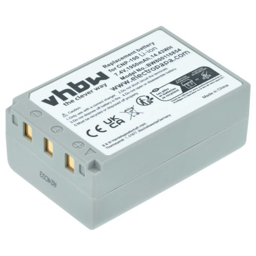 VHBW Akku Casio NP-100L, NP-100 - 1950 mAh 7,4 V Li-Ion