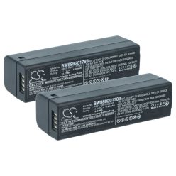 VHBW Akku DJI HB01, HB01-522365 - 1100 mAh 11,1 V Li-Polymer