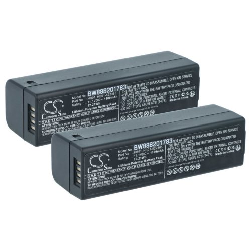 VHBW Akku DJI HB01, HB01-522365 - 1100 mAh 11,1 V Li-Polymer
