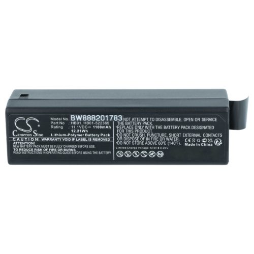 VHBW Akku DJI HB01, HB01-522365 - 1100 mAh 11,1 V Li-Polymer