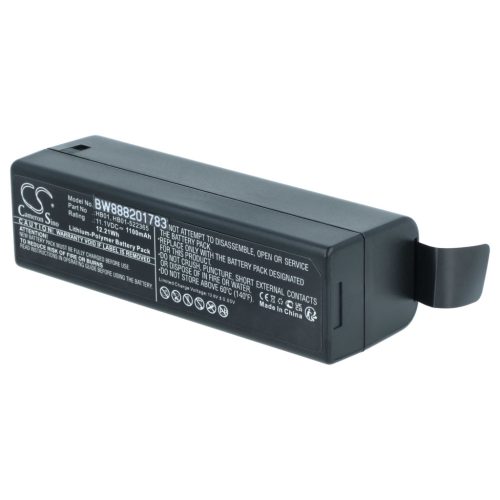 VHBW Akku DJI HB01, HB01-522365 - 1100 mAh 11,1 V Li-Polymer
