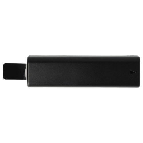 VHBW Akku DJI HB01, HB01-522365 - 980 mAh 11,1 V Li-Polymer