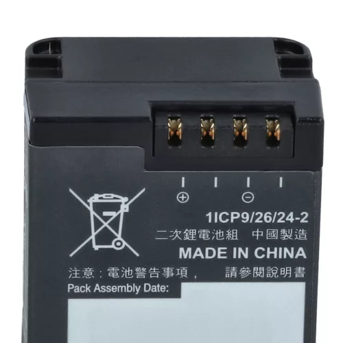 VHBW Videokamera Akku 010-01363-10, 010-12256-01, 361-00080-00 - 980 mAh 3,8 V Li-Polymer