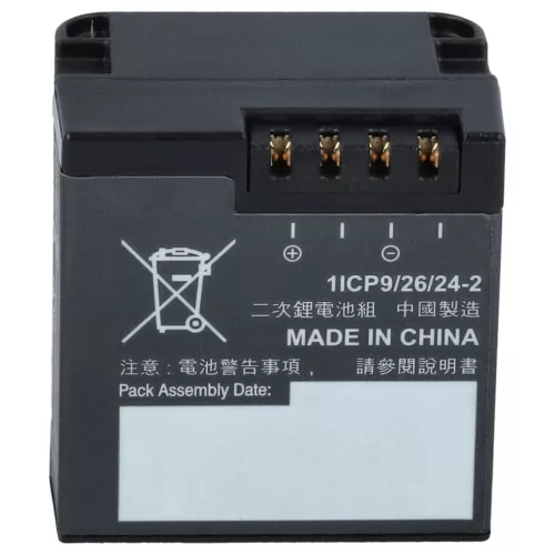 VHBW Camcorder Battery 010-01363-10, 010-12256-01, 361-00080-00 - 980 mAh 3.8 V Li-polymer