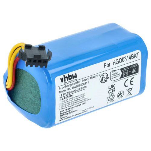 VHBW Akku Hoover B015, 35602251, HGO0314BAT - 2600 mAh 14,8 V Li-Ion