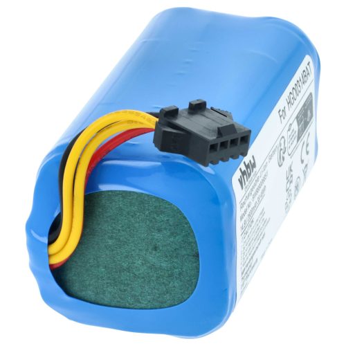VHBW Akku Hoover B015, 35602251, HGO0314BAT - 2600 mAh 14,8 V Li-Ion