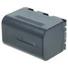 VHBW Video Camera Battery SSL-50, SSL-70 - 4400 mAh 7.4 V Li-Ion