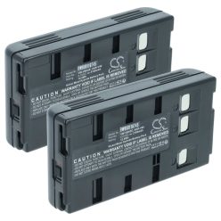   Camera 2x Battery replaces JVC BN-V22U, BN-V20, BN-V24U, BN-V22, BN-V20US, BN-V20U - 2000 mAh 6 V NiMH