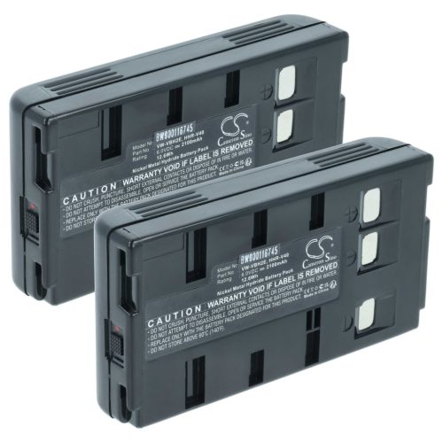 Camera 2x Battery replaces JVC BN-V22U, BN-V20, BN-V24U, BN-V22, BN-V20US, BN-V20U - 2000 mAh 6 V NiMH