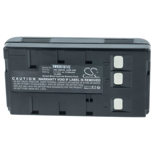 Camera 2x Battery replaces JVC BN-V22U, BN-V20, BN-V24U, BN-V22, BN-V20US, BN-V20U - 2000 mAh 6 V NiMH