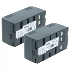   2x Akku ersetzt JVC BN-V22U, BN-V20, BN-V25, BN-V24U, BN-V22, BN-V20US, BN-V20U - 4200mAh, 6V, NiMH
