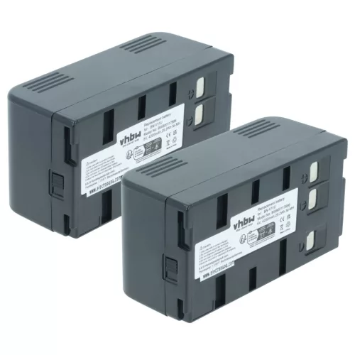 2x Akku ersetzt JVC BN-V22U, BN-V20, BN-V25, BN-V24U, BN-V22, BN-V20US, BN-V20U - 4200mAh, 6V, NiMH