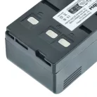 2x Akku ersetzt JVC BN-V22U, BN-V20, BN-V25, BN-V24U, BN-V22, BN-V20US, BN-V20U - 4200mAh, 6V, NiMH