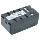 2x Akku ersetzt JVC BN-V22U, BN-V20, BN-V25, BN-V24U, BN-V22, BN-V20US, BN-V20U - 4200mAh, 6V, NiMH