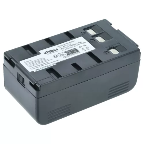 2x Akku ersetzt JVC BN-V22U, BN-V20, BN-V25, BN-V24U, BN-V22, BN-V20US, BN-V20U - 4200mAh, 6V, NiMH