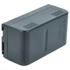 3x Battery replaces JVC BN-V22U, BN-V20, BN-V25, BN-V24U, BN-V22, BN-V20US, BN-V20U - 4200mAh, 6V, NiMH