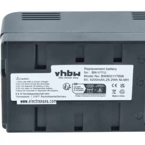 3x Battery replaces JVC BN-V22U, BN-V20, BN-V25, BN-V24U, BN-V22, BN-V20US, BN-V20U - 4200mAh, 6V, NiMH