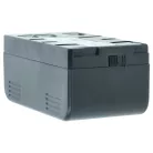 3x Battery replaces JVC BN-V22U, BN-V20, BN-V25, BN-V24U, BN-V22, BN-V20US, BN-V20U - 4200mAh, 6V, NiMH