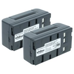   2x Akku ersetzt JVC BN-V22U, BN-V20, BN-V25, BN-V24U, BN-V22, BN-V20US, BN-V20U - 4000mAh, 6V, NiMH