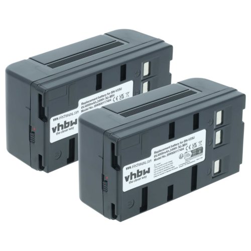 2x Akku ersetzt JVC BN-V22U, BN-V20, BN-V25, BN-V24U, BN-V22, BN-V20US, BN-V20U - 4000mAh, 6V, NiMH