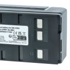 2x Akku ersetzt JVC BN-V22U, BN-V20, BN-V25, BN-V24U, BN-V22, BN-V20US, BN-V20U - 4000mAh, 6V, NiMH