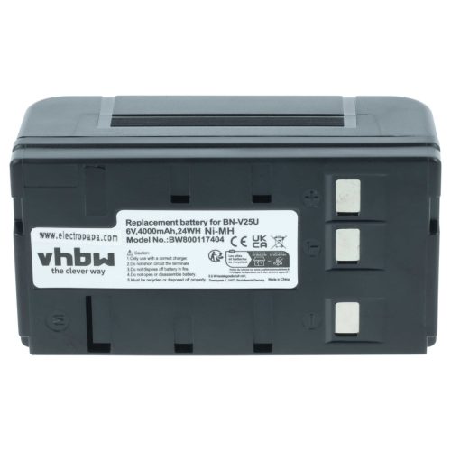 3x Battery replaces JVC BN-V22U, BN-V20, BN-V25, BN-V24U, BN-V22, BN-V20US, BN-V20U - 4000mAh, 6V, NiMH