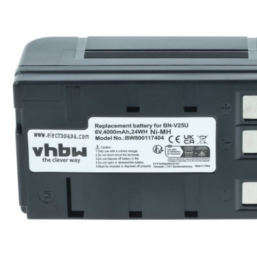 3x Battery replaces JVC BN-V22U, BN-V20, BN-V25, BN-V24U, BN-V22, BN-V20US, BN-V20U - 4000mAh, 6V, NiMH