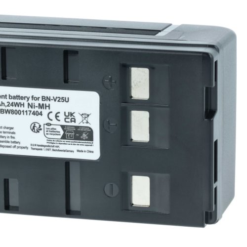 3x Battery replaces JVC BN-V22U, BN-V20, BN-V25, BN-V24U, BN-V22, BN-V20US, BN-V20U - 4000mAh, 6V, NiMH