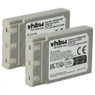 VHBW Battery Concord 431-XXX - 750 mAh 3.7 V Li-Ion
