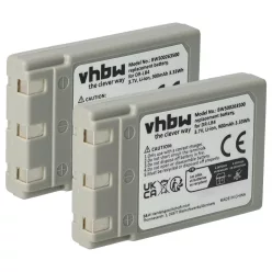 VHBW Battery Concord 431-XXX - 750 mAh 3.7 V Li-Ion