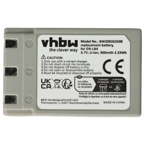 VHBW Battery Concord 431-XXX - 750 mAh 3.7 V Li-Ion
