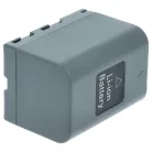 VHBW Akku Samsung SB-L70R, SB-L70A, SB-L70, SB-LS70AB, SB-L220, SB-L110 - 3000 mAh 7,4 V Li-Ion
