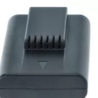 VHBW Akku Leica BLI-312, 14464, BP-SCL1 - 1800 mAh 3,7 V Li-Ion