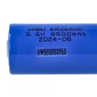 VHBW C Größe Akku ER26500 - 8500 mAh 3,6 V Li-SOCl2
