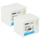VHBW Sicherheitskamera Akku 308-10029-01, 308-10047-01, A-1 - 2200 mAh 7,2 V Li-Ion