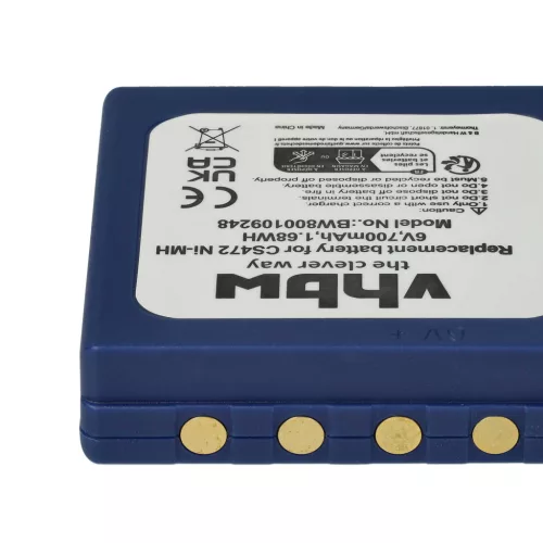 VHBW Radio Akku HBC BA222060, BA222061, BA203060, FBFUB03, AF-FUB03M, KH68302500 - 700 mAh 6 V NiMH