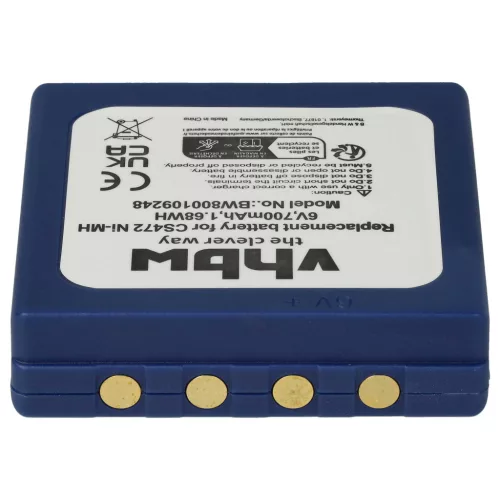 VHBW Radio Akku HBC BA222060, BA222061, BA203060, FBFUB03, AF-FUB03M, KH68302500 - 700 mAh 6 V NiMH