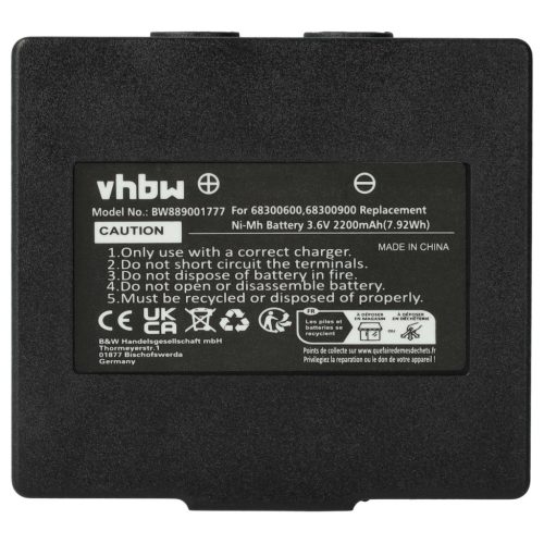 VHBW Távirányító Akkumulátor KH68300990, EX2-22 - 2200 mAh 3,6 V NiMH