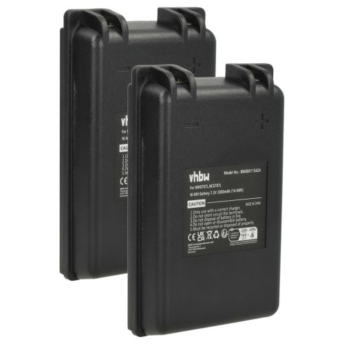 VHBW Fernbedienung Akku MH0707L, NC0707L - 2000 mAh 7,2 V NiMH