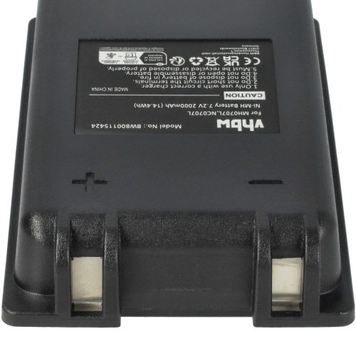 VHBW Fernbedienung Akku MH0707L, NC0707L - 2000 mAh 7,2 V NiMH
