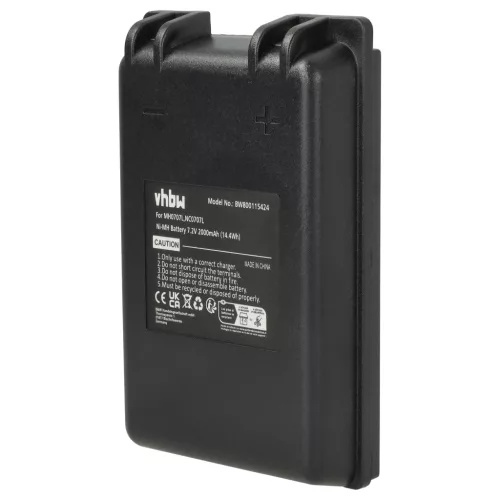 VHBW Fernbedienung Akku MH0707L, NC0707L - 2000 mAh 7,2 V NiMH