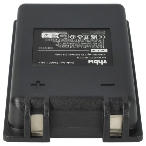 VHBW Fernbedienung Akku MH0707L, NC0707L - 2000 mAh 7,2 V NiMH