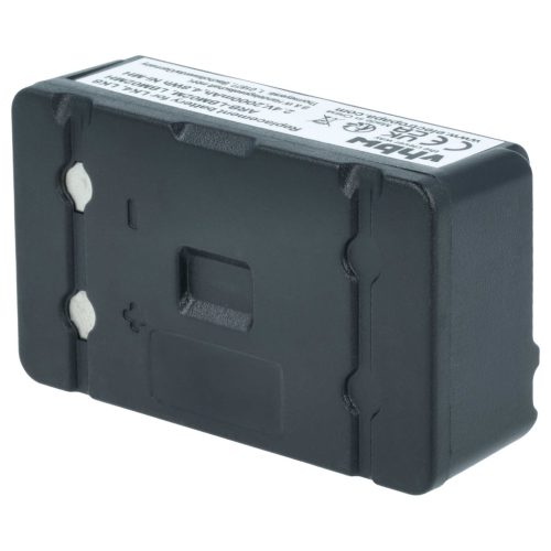 VHBW Fernbedienung Akku ARB-LBM02M, LBM02MH - 2000 mAh 2,4 V NiMH