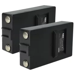   VHBW Remote Control Battery 2.250.2011, 2.250.1000, 2.250.2010 - 2000 mAh 7.2 V NiMH