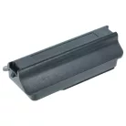 VHBW Radio Akku JAY UWB - 700 mAh 3,6 V NiMH