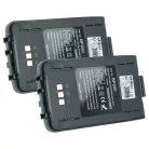 VHBW Radio Battery Icom BP-200, BP-200L, BP-200H, BP-200XL, BP-200M - 750 mAh 9.6 V NiMH