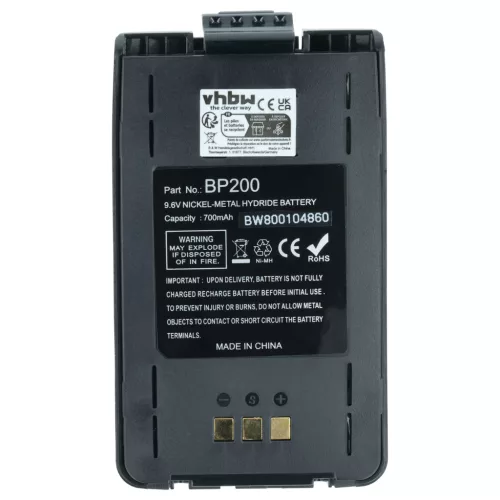VHBW Radio Battery Icom BP-200, BP-200L, BP-200H, BP-200XL, BP-200M - 750 mAh 9.6 V NiMH
